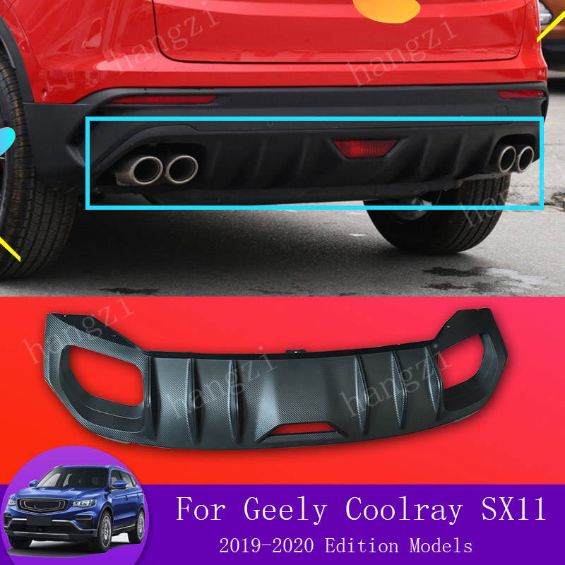 Geely Coolray SX11     SX11  ..